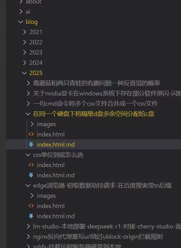 为 Hugo 添加 LLMS 的支持