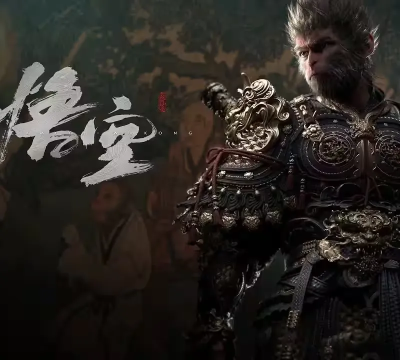黑神话：悟空 全成就 八十一难 攻略